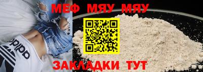 кокаин премиум Партизанск