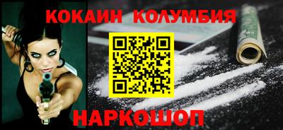 ешки Первоуральск