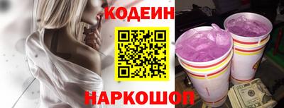 ешки Первоуральск