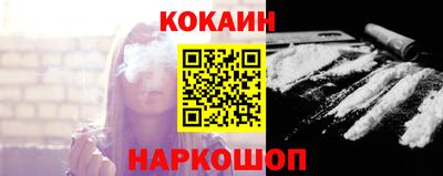 ешки Первоуральск