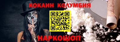 ешки Первоуральск