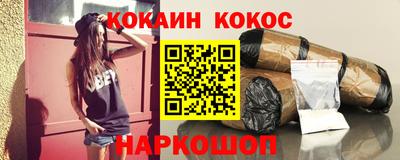 ПСИЛОЦИБИНОВЫЕ ГРИБЫ Пенза