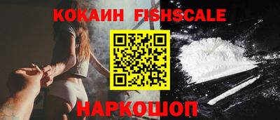 ешки Первоуральск