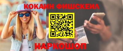 гидра Нягань