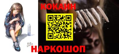 ПСИЛОЦИБИНОВЫЕ ГРИБЫ Пенза