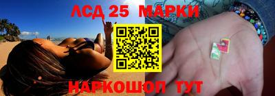 ПСИЛОЦИБИНОВЫЕ ГРИБЫ Пенза