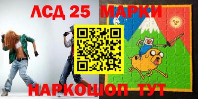 ПСИЛОЦИБИНОВЫЕ ГРИБЫ Пенза