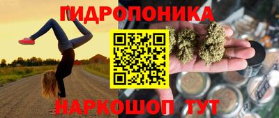 ешки Первоуральск