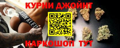 ПСИЛОЦИБИНОВЫЕ ГРИБЫ Пенза