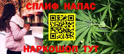 ПСИЛОЦИБИНОВЫЕ ГРИБЫ Пенза