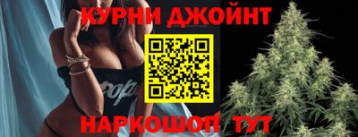 кокаин премиум Партизанск