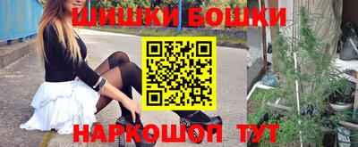 ПСИЛОЦИБИНОВЫЕ ГРИБЫ Пенза