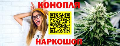 ПСИЛОЦИБИНОВЫЕ ГРИБЫ Пенза