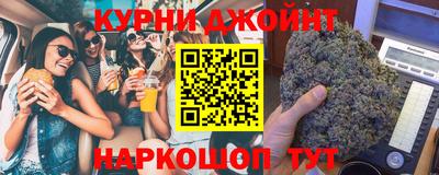 кокаин премиум Партизанск