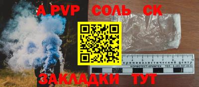 ПСИЛОЦИБИНОВЫЕ ГРИБЫ Пенза