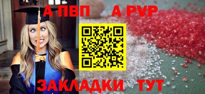 ПСИЛОЦИБИНОВЫЕ ГРИБЫ Пенза