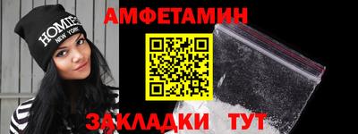 ешки Первоуральск