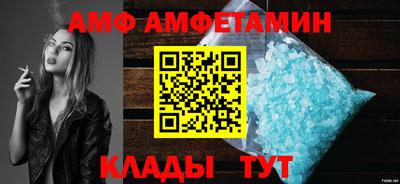 ПСИЛОЦИБИНОВЫЕ ГРИБЫ Пенза