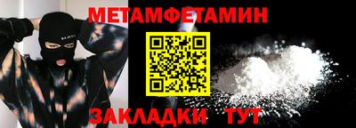 ПСИЛОЦИБИНОВЫЕ ГРИБЫ Пенза