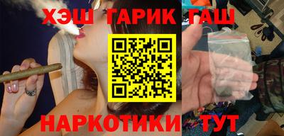 ешки Первоуральск