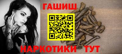ешки Первоуральск