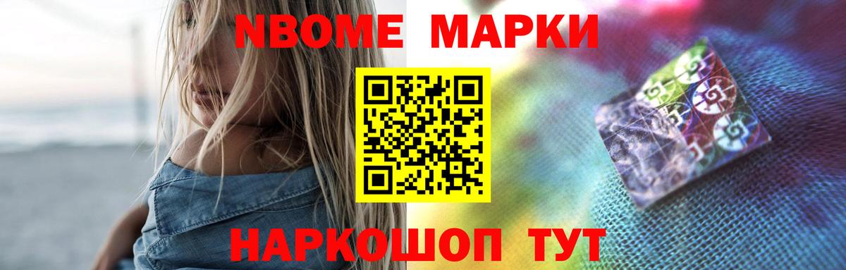 Лсд 25 экстази кислота  Вход с VPN  Серов  ЛСД экстази ecstasy 